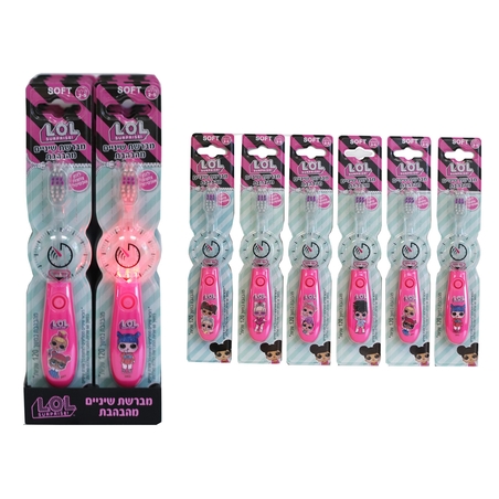 מברשת שיניים LOL