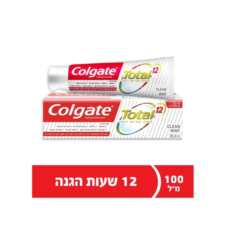 קולגייט טוטאל משחת שיניים קלין מינט 100 מ'ל - כשל'פ