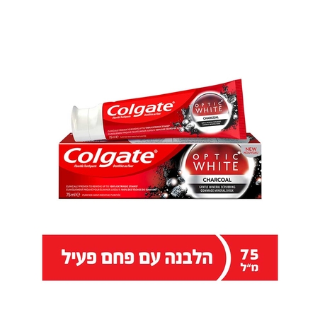קולגייט אופטיק וייט משחת שיניים עם פחם פעיל  75 מ'ל