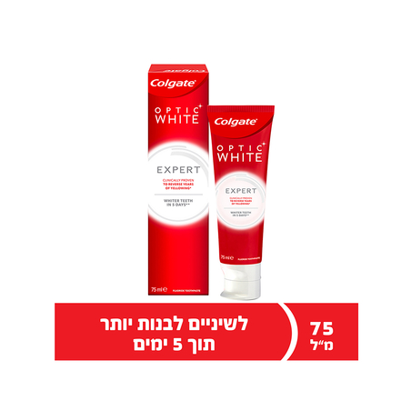 קולגייט אופטיק וייט משחת שיניים אקספרט וייט לחיוך זוהר 75 מ'ל