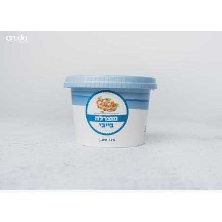 כדורי בייבי מוצרלה- 150 גרם