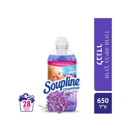 סופלין מרכך כביסה מרוכז לבנדר 650 מ'ל
