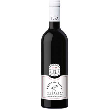 טורא הרטלנד 2017