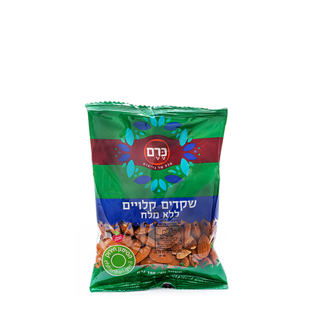 בוטנים קלויים ללא מלח 150 גרם
