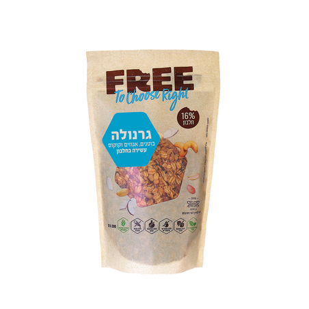 FREE גרנולה בוטנים וקוקוס