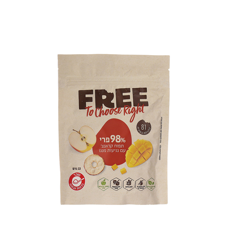 FREE 98% פרי תפוח עץ ומנגו קראנצ'