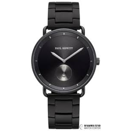 PH-BW-BGM-BS-62M Watch Breakwater