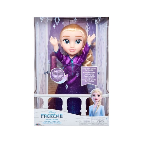 בובה אלזה- מדברת ושרה