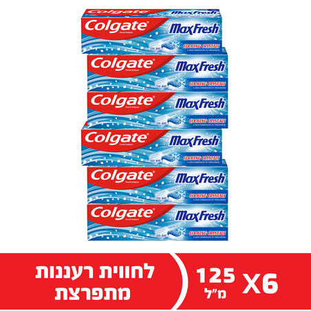 קולגייט מקס פרש מארז משחות שיניים - 6 יחידות
