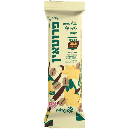 חטיף חלבון בטעם וניל וקפה 50 גרם 