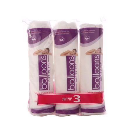 בלונס פדים להסרת איפור שלישיה