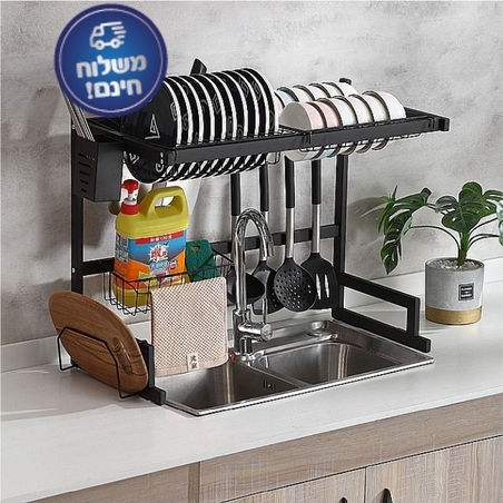 מתקן ייבוש כלים מודולרי 