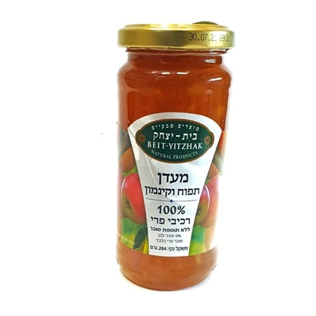 ריבה בטעם תפוח וקינמון ללא תוספת סוכר