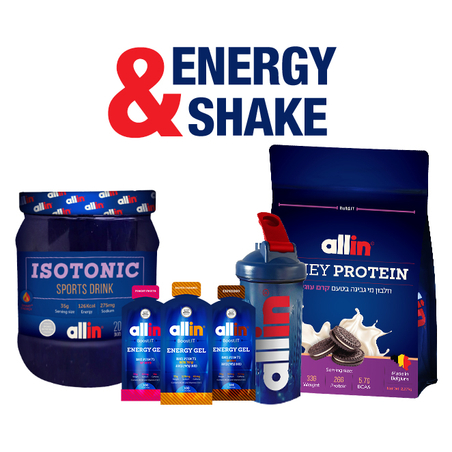 ערכת מרתון  ENERGEY & SHAKE 