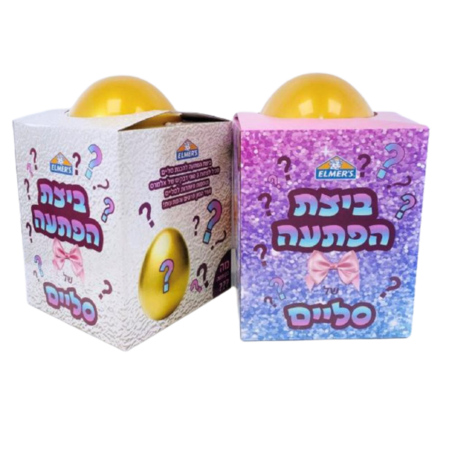 ביצת הפתעה להכנת סליים - SLIME EGG
