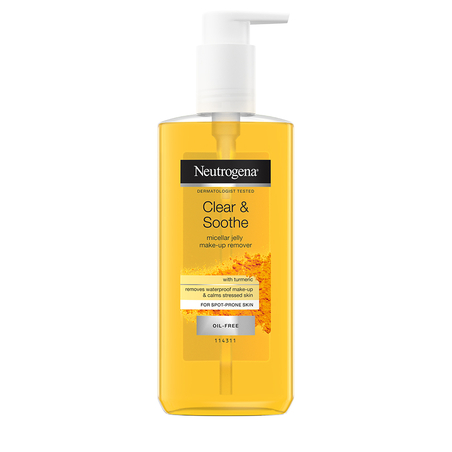 ניוטרוג'ינה כורכום מסיר איפור ג'ל 200 מל