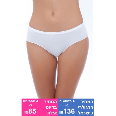 תחתון היפסטר אל תפר -מנדף זיעה