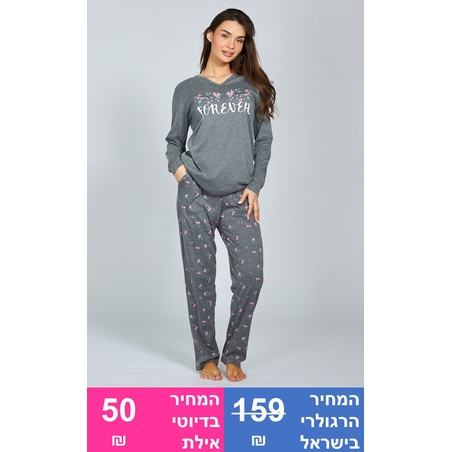 Flowers Forever חליפת פנאי