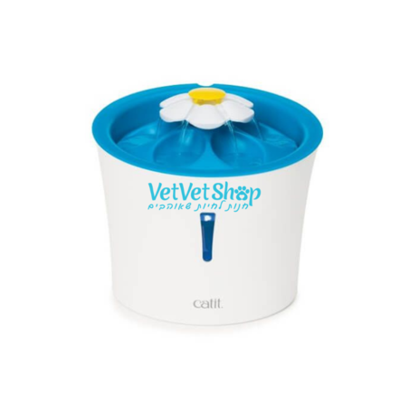 CATIT FRESH N' CLEAR FLOWER FOUNTAIN LED קאטאיט פרש אנד קליר פרח עם לד מזרקת שתייה 3 ליטר