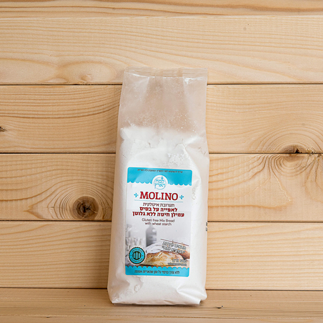 מולינו - תערובת איטלקית לאפייה ע'ב עמילן חיטה (מתאים לברכת 'המוציא לחם') ללא גלוטן