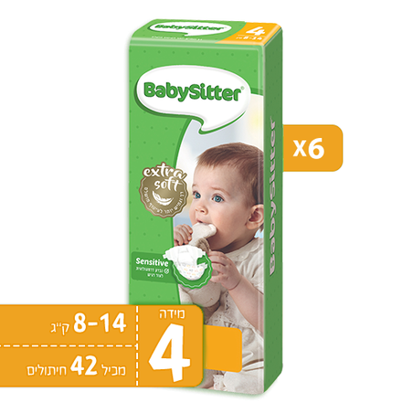 6 חבילות חיתולי בייביסיטר מידה 4