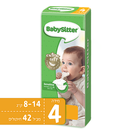 חב' חיתולי בייביסיטר סטנדרט מידה 4 42 יח' חדש