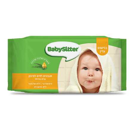 24 חבילות מגבוני בייביסיטר בבישום עדין