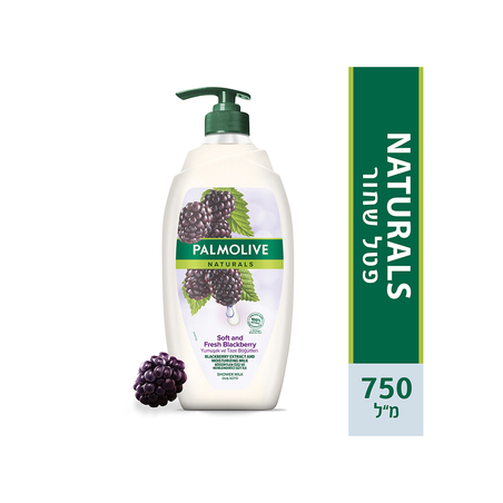 פלמוליב נטורלס תמציות פטל שחור תחליב רחצה 750 מ'ל
