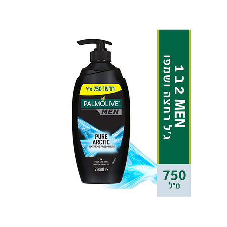 פלמוליב לגבר ג'ל רחצה ושמפו מרענן 2 ב-1 750 מ'ל