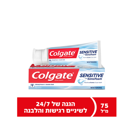קולגייט משחת שיניים סנסיטיב סנסיפואם 75 מ