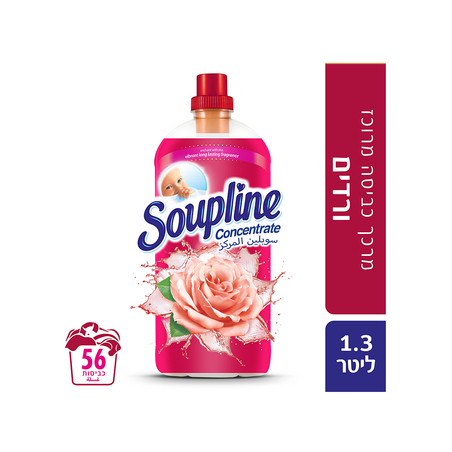 סופלין מרכך כביסה מרוכז ורדים 1.3 ליטר