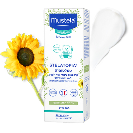 סטלטופיה - קרם לחות טיפולי לגוף ולפנים 200 מ'ל
