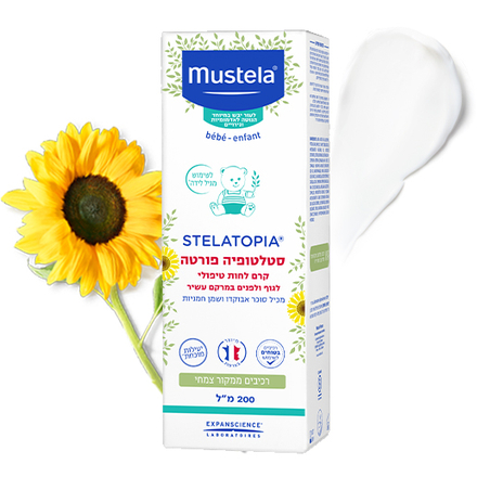 סטלטופיה פורטה - קרם לחות לטיפול לגוף ולפנים במרקם עשיר 200 מ'ל