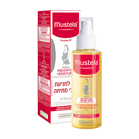 שמן למניעת סימני מתיחה 105 מ'ל