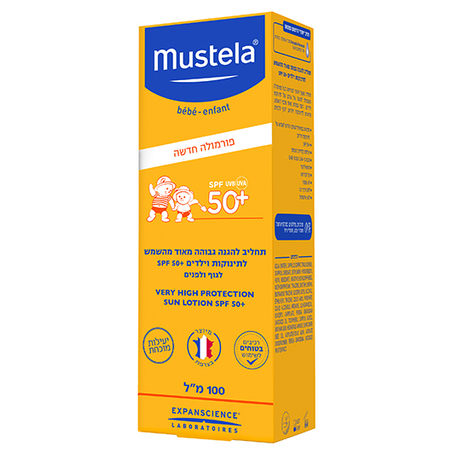 תחליב להגנה גבוהה מאוד מהשמש +SPF 50 100 מ'ל