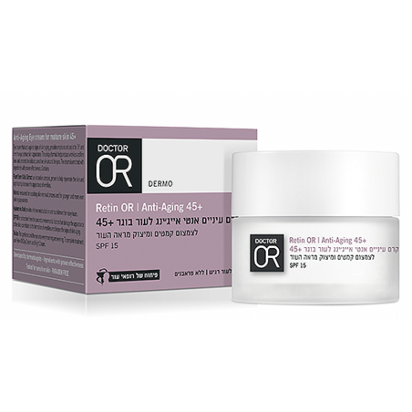 קרם עיניים אנטי אייג'ינג לעור בוגר 45+