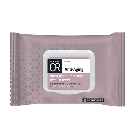 מגבוני ניקוי והסרת איפור לפנים ולעיניים