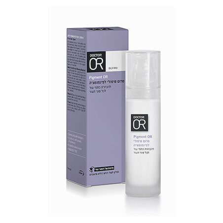 סרום טיפולי לפיגמנטציה