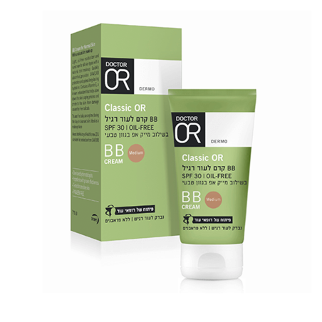 BB קרם לעור רגיל מדיום