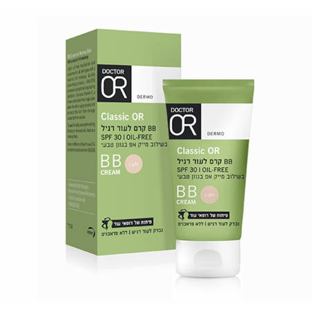 BB קרם לעור רגיל לייט