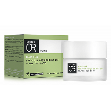 קרם לחות עם מקדם הגנה SPF30
