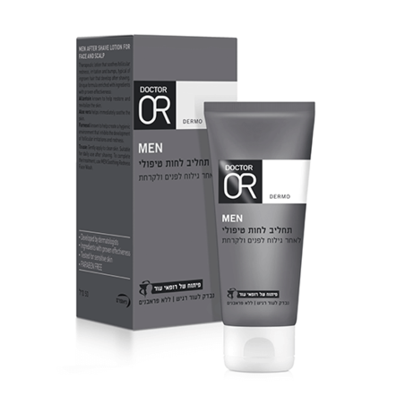תחליב לחות טיפולי לאחר גילוח לפנים ולקרחת