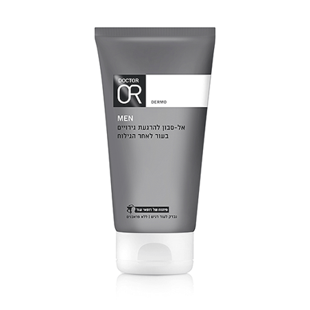 אל סבון להרגעת גירויים בעור לאחר הגילוח