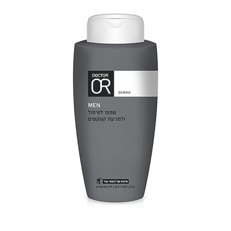 שמפו לטיפול ולמניעת קשקשים