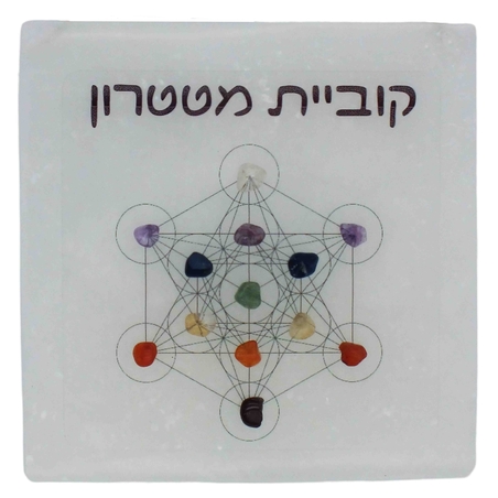 אריח סלנייט מרובע עם סמל קוביית מטטרון