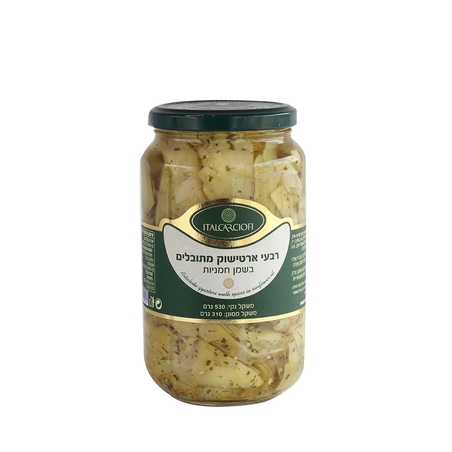 איטלקרצ'ופי - רבעי ארטישוק מתובלים 530 גרם