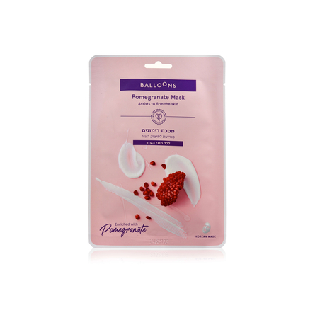 בלונס מסכת רימונים