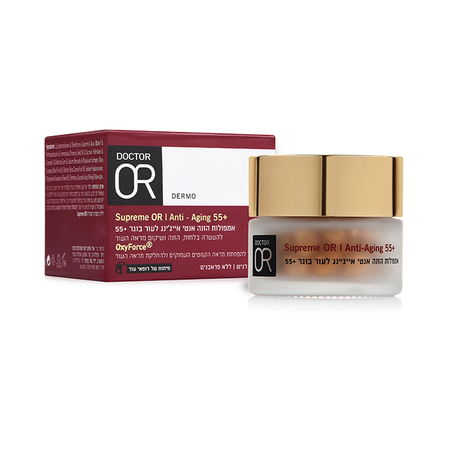 אמפולות אנטי אייג'ינג SUPREME OR +55