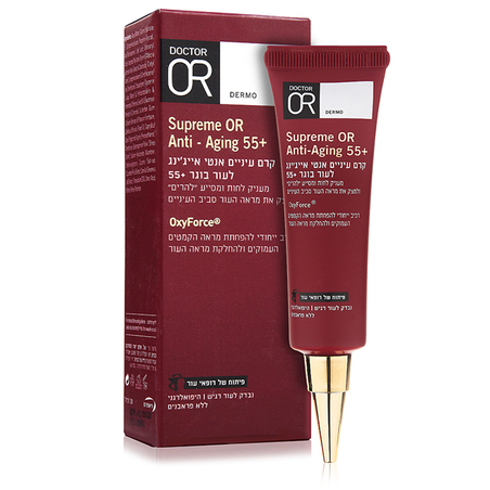 קרם עיניים אנטי אייג'ינג SUPREME OR +55