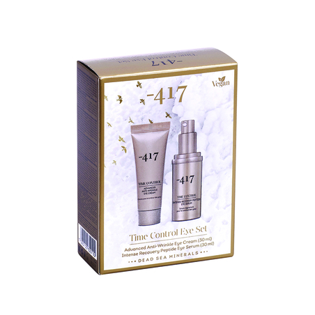 417- ערכת טיפוח לעיניים - סרום וקרם